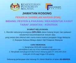 Kreator kami ingin mendengar pendapat anda dan mengetahui bagaimana foto mereka digunakan. Iklan Jawatan Kosong Pekerja Kolej Komuniti Manjung Facebook