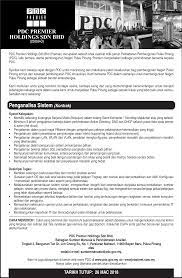Interested applicant may apply by sending their resume to ms vasandi subramaniam, corporate manager, pdc premier holdings sdn bhd, no. 2