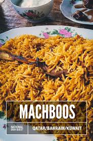 Qatar Bahrain Kuwait Machboos A Delight That Will Make You Crave For More Recipe Will Fly For Food Recipes Middle East Food Food