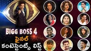 Bigg boss telugu season 1 was hosted by jr ntr in the year 2017. Bigg Boss Telugu Season 4 Final Contestants List Star Maa Bigg Boss Telugu Buzz Youtube