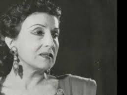 From the greek μήδεια mēdeia, possibly meaning either to ponder or cunning. Katina Pa3inoy Mhdeia Toy Eyripidh Youtube