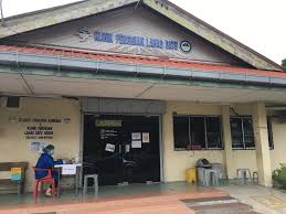 Klinik Pergigian Giam Lahad Datu Home Facebook