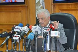 Maybe you would like to learn more about one of these? Ø·Ø±ÙŠÙ‚Ø© ØªÙ‚Ø¯ÙŠÙ… ØªØ¸Ù„Ù…Ø§Øª Ø§Ù„Ø«Ø§Ù†ÙˆÙŠØ© Ø§Ù„Ø¹Ø§Ù…Ø© 2021 Ø¹Ø¨Ø± Ù…ÙˆÙ‚Ø¹ ÙˆØ²Ø§Ø±Ø© Ø§Ù„ØªØ±Ø¨ÙŠØ© ÙˆØ§Ù„ØªØ¹Ù„ÙŠÙ… Ø¬Ø±ÙŠØ¯Ø© Ø§Ù„Ù…Ø§Ù„