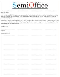 6304(d)(3)), administrative error, or prolonged. Medical Leave Application Samples Semioffice Com