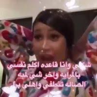 mary salman (reemy2009m)