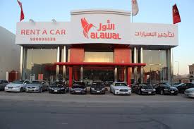 الأول لتأجيرالسيارات Alawalauto Twitter