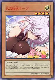 ハンドメイドカード オリカ おしゃれまとめの人気アイデア pinterest マテリアル 遊戯王 デュエルモンスターズ カード