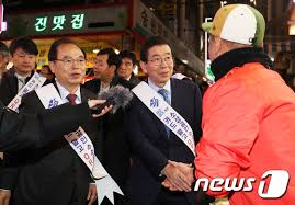통합당 박수영 의원은 28일 기자회견을 통해 이같은 내용의 공직선거법 개정안을 발의한다고 밝혔다. ë¶€ì‚° ì†Œìƒê³µì¸ ë§Œë‚œ ì˜¤ê±°ëˆ ë°•ì›ìˆœ ë‰´ìŠ¤1