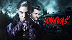 Prime Video: Machhli Jal Ki Rani Hai