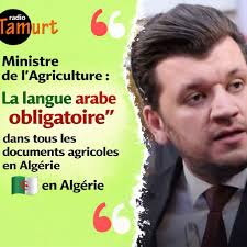 لي يعرفوه غيل الجيل الدهبي ❤️😄 اللهم جدد عليه الرحمات يا رب 😢