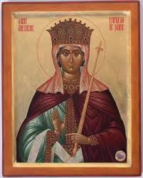 Pin On Icons Female Saints A B