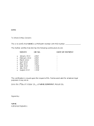 All the steps shown here. Philhealth Contribution Certificate Format Government Politics