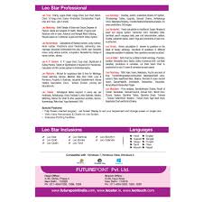 Bengali Horoscope Calculation Horoscope Matching Kundali