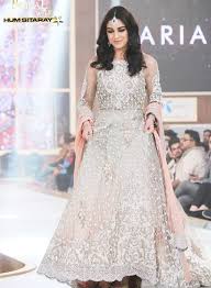 Maria B Latest Bridal Collection 2017 2018 Wedding Dresses Beststylo Com Wedding Dresses 2017 Trend Beautiful Pakistani Dresses Bridal Dresses