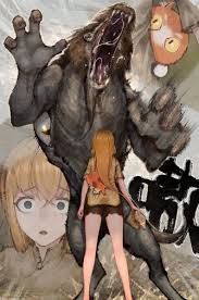 ColinHugo3さんのイラストまとめ 3ページ目