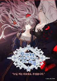 Baca manhwa ayah aku tidak ingin menikah / nuna kookie baca webtoon ayah aku tidak mau menikah. Sv7cm0ebarhbtm