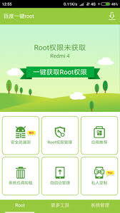 Instant root 1.04 apk download. Download Baidu Root Apk 2 8 6 Latest Version 2021 Updated