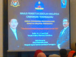 Majlis pengetua sekolah menengah malaysia negeri sembilan. S Lib Inovasi Automasi Pusat Sumber Sekolah Majlis Pengetua Sekolah Malaysia Cawangan Terengganu