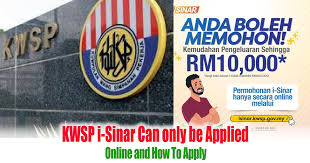 Computers & internet website · education website. Kwsp I Sinar Can Only Be Applied Online And How To Apply Everydayonsales Com News