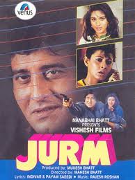 Jurm 1990 Hindi In Hd Einthusan No Subtitles 1990 Movies Bollywood Movies Hindi Movies Online