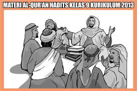 Kompetensi inti, merupakan gambaran secara kategorial mengenai kompetensi dalam aspek sikap, pengetahuan, dan keterampilan yang harus dipelajari. Materi Al Qur An Hadits Kelas 9 Semester 1 2 Kurikulum 2013