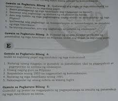 Ang pagmamahal sa inang bayan ay nasusukat hanggang sa. Slogan Tungkol Sa Wikang Filipino Brainly