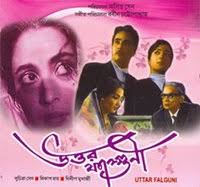 Bikash Roy and Bengali films.