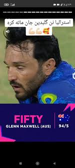 Matthew Wade Keep Them Coming