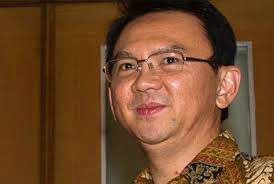 Maybe you would like to learn more about one of these? Ahok Disarankan Untuk Cepat Ajukan Nama Pendamping Republika Online