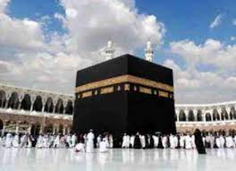 وهي ذو القعدة وذو الحجة ومحرم وواحد فرد وهو رجب مضر الذي بين جمادى وشعبان. Yhutgfgh88dwtm