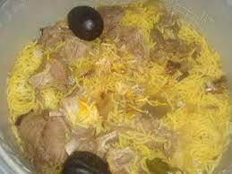 Pin On Rice