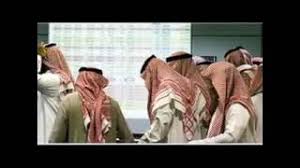 وجاءت لحظة السقوط وانهيار سوق الاسهم السعودي 2006 بعد أن بلغت قيمة الاسهم أسعار خالية تفوق الوصف وتكبد المستثمرون خسائر فادحة وفقدوا الكثير وتحطمت نفسيات كثير من المستثمرين الذين ضحوا بأثمن ما يملكون ظانين بأنهم سيعوضوا ذلك إذا استثمروا ولكن. Ø§Ù†Ù‡ÙŠØ§Ø± Ø³ÙˆÙ‚ Ø§Ù„Ø§Ø³Ù‡Ù… Ø§Ù„Ø³Ø¹ÙˆØ¯ÙŠØ© 2006 Youtube