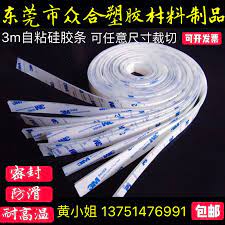 single sided 3m adhesive silicone rubber sheet silicone strip self adhesive silicone sealing strip high temperature resistant an adhesive silicone rubber sheet