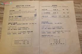 一元二次方程式是只含有一个未知数，并且未知数的最高次数是二次的多项式方程。 例如， ， ， 等都是一元二次方程。 一元二次方程式的一般形式是： 其中， 是二次项， 是一次项， 是常数项。 是一个重要条件，否则就不能保证该方程未知数的最高次数是二次。 è¶…å¤¢å¹»å½©è™¹æ¼¢å ¡ä¾†è¥² é›™é­š2æ¬¡æ–¹ å™´æ±æ‰‹å·¥ç‰›è‚‰æ¼¢å ¡ ç™‚ç™'å‰µæ„diy é£Ÿå°šçŽ©å®¶æŽ¨è–¦ ç·¹é›…ç'ªç¾Žé£Ÿæ—…éŠè¶£