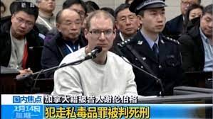 19 hours ago · mon 9 aug 2021 23.45 edt a chinese court has upheld a death sentence against canadian citizen robert schellenberg. Ucpl3mekcafyum