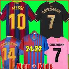 Featuring a reimagined red and blue stripe layout. Barcelona Kit Buy Barcelona Kit With Free Shipping On Aliexpress