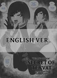 Secret of teyvat : Yelans charm - Page 1 - HentaiEra
