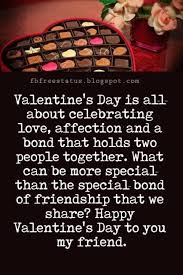 75 Best Valentine Messages Poems And Quotes For Fr Valentines Messages For Friends Valentines Quotes For Friends Friendship Valentines Day Quotes Friendship
