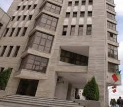 Data înregistrării ultimei declarații8 august 2013. Vechiul Evaluator De La FinanÅ£ele Iasi Este Si Cel Nou Topiasi Ro