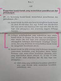 Selain itu, uji juga dituduh mencabul kehormatan mangsa yang sama pada tempat dan masa yang sama. Lokman Hakim Akta Kanak Kanak 2001 Seksyen 17 H Facebook