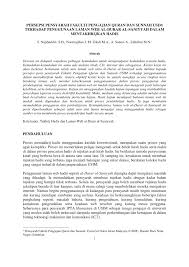 Reviews, coupons, analysis, whois, global ranking and traffic for fst.usim.edu.my. Pdf Persepsi Pensyarah Fakulti Pengajian Quran Dan Sunnah Usim Terhadap Penggunaan Laman Web Al Durar Al Saniyyah Dalam Mentakhrijkan Hadis