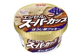 明治 エッセル スーパーカップ シリーズ初の ほうじ茶 アイス 宇治産茶葉 クッキー入り ファッションプレス