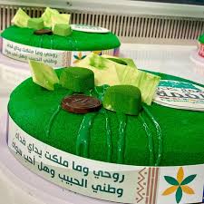 photos at aani dani آني و داني المروج 17 tips from 891 visitors