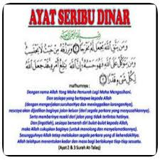 Rahsia ayat seribu dinar is a free books & reference app. Telecharger Amalan Ayat Seribu Dinar Google Play Apps Amefco5doq0i Mobile9