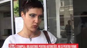 De la sfarsitul acestei luni, stampilele nu mai sunt necesare pe documente oficiale. Pierdut Obligativitatea De A Folosi Ètampila Se DeclarÄ NulÄ Gazeta De Sud