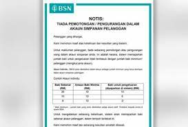 Anda boleh dapatkan maklumat rasmi tersebut seperti yang telah dinyatakan pada twitter rasmi bsn. Tempoh Aktif Akaun Bsn Zixioni