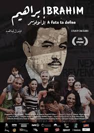 Ibrahim: A Fate to Define (2019)