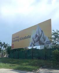Kamu nda rindu sabah ka. Mcdonald S Ad Drive A Landmark Event In Malaysia Se Asia News Top Stories The Straits Times