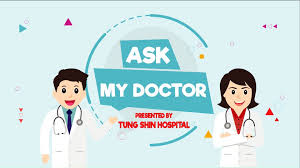 Tung shin hospital pudu, kl dr. Tung Shin Hospital åŒå–„åŒ»é™¢ Videos Facebook