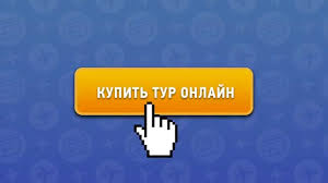 Простая
